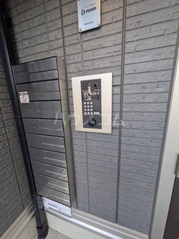 20/28 その他画像