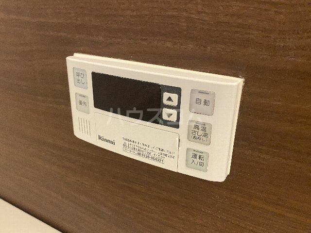 20/30 設備