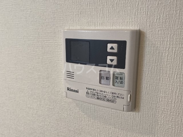 21/30 設備