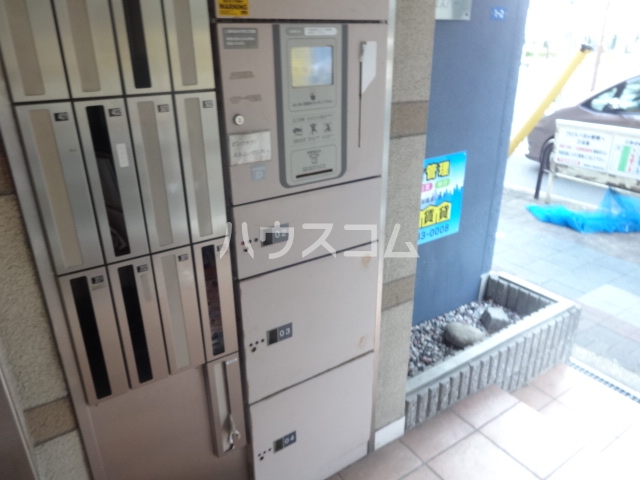 20/29 その他画像