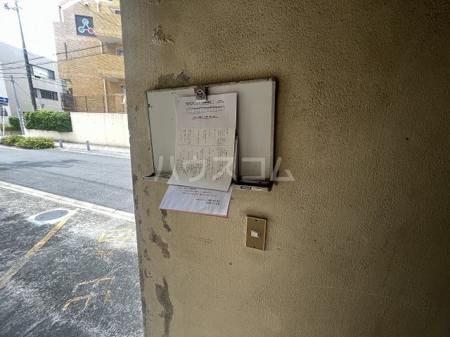 17/30 その他画像