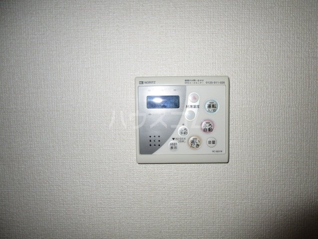 12/24 設備