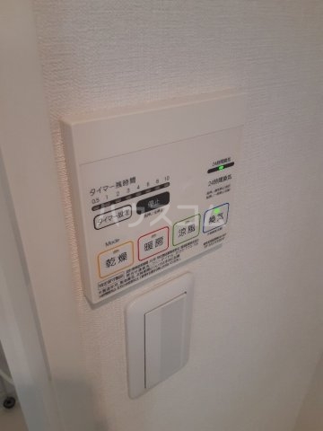 15/29 設備