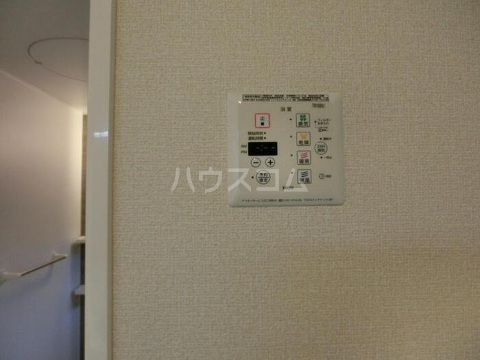12/23 設備