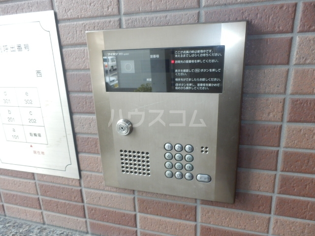 2/10 エントランス