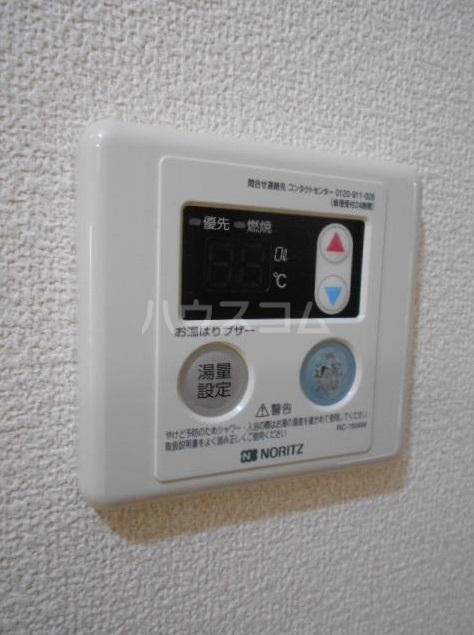 その他画像