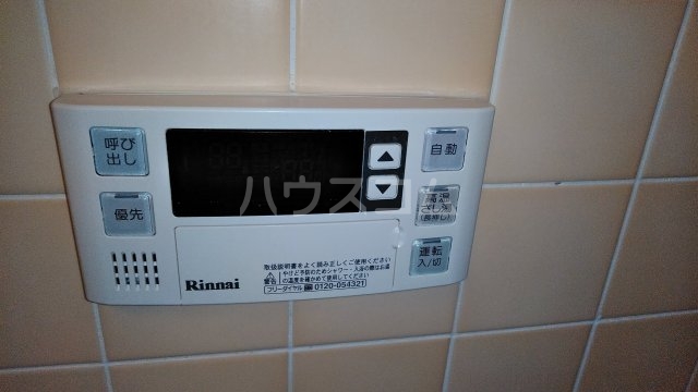 17/30 設備