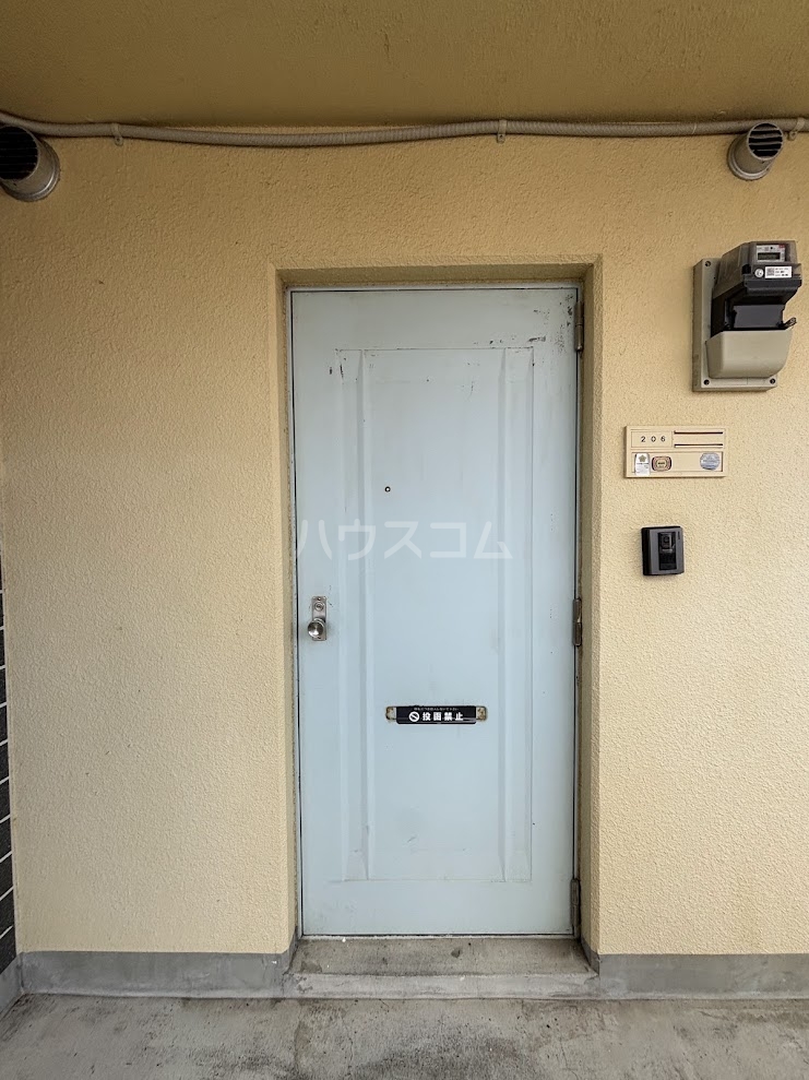 12/19 その他画像