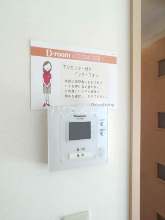 14/19 その他画像