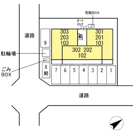 5/7 その他画像