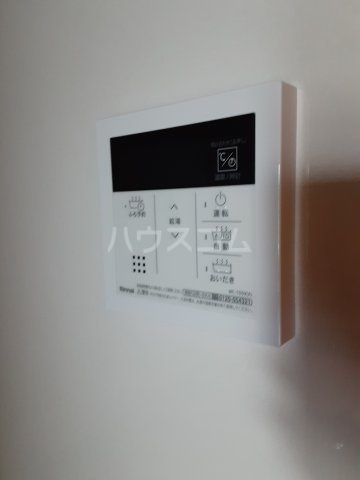 17/21 その他画像