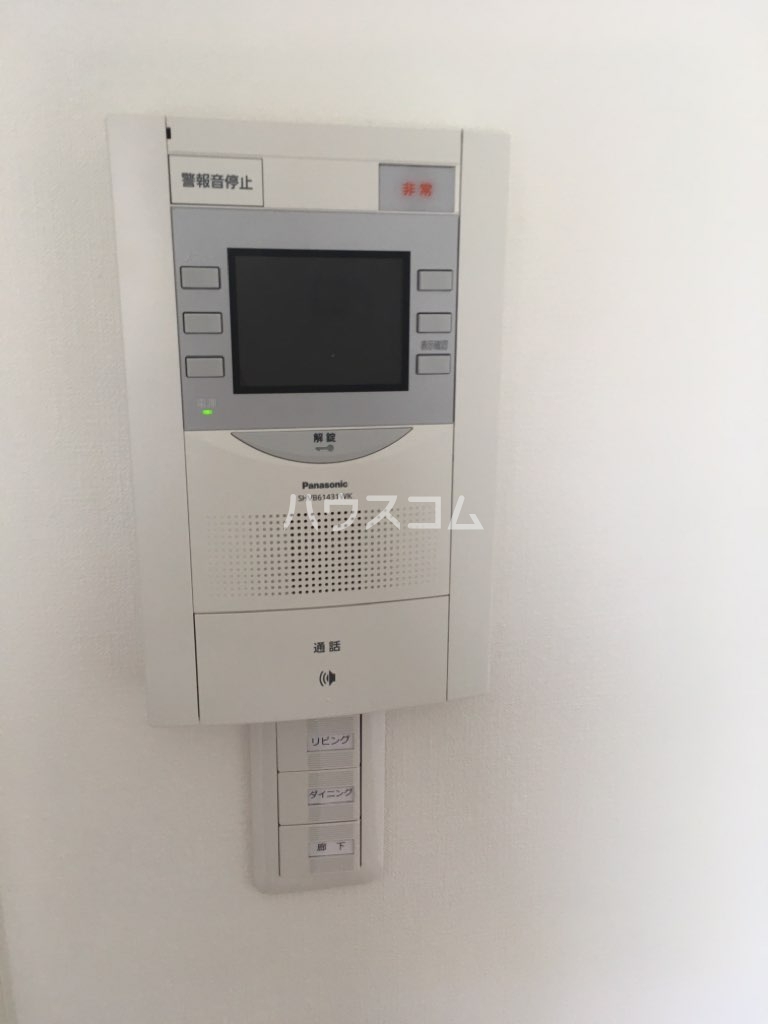 14/26 その他画像