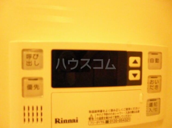 11/25 設備