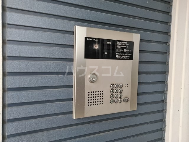 20/29 その他画像