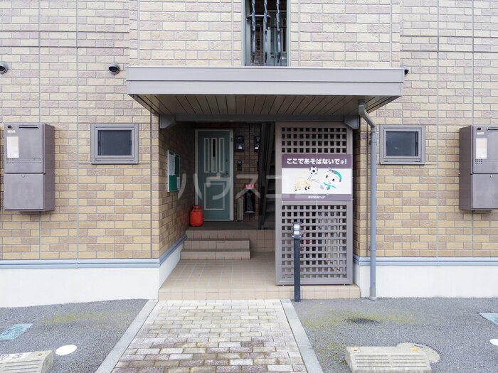 18/21 エントランス