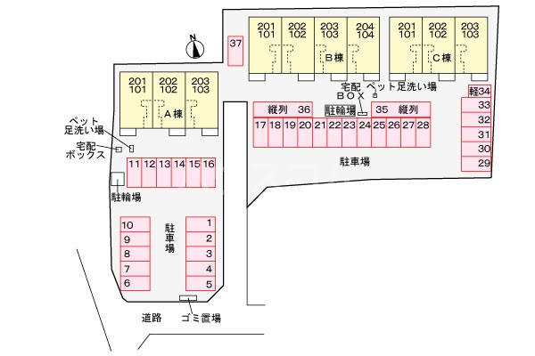 14/21 その他画像