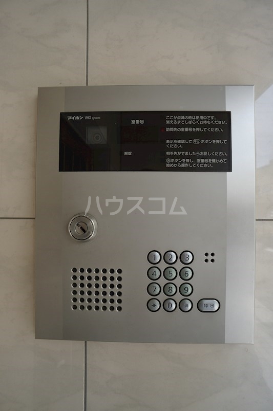 24/30 その他画像