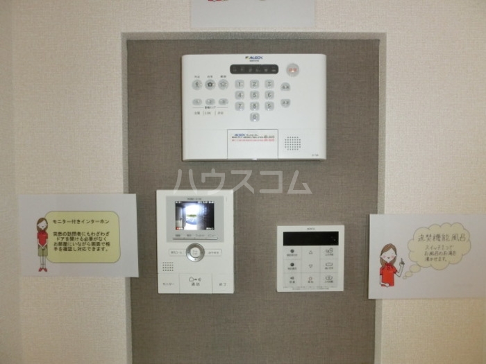 14/19 その他画像