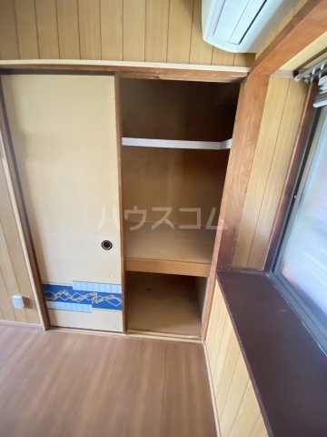 10/30 収納