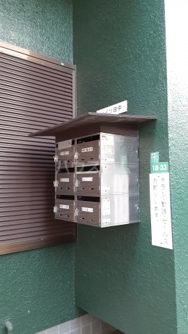 16/20 その他画像