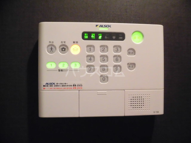 18/24 その他画像