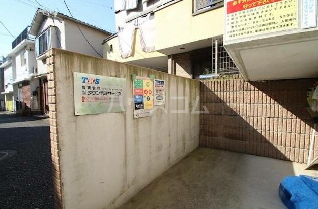 17/22 その他画像