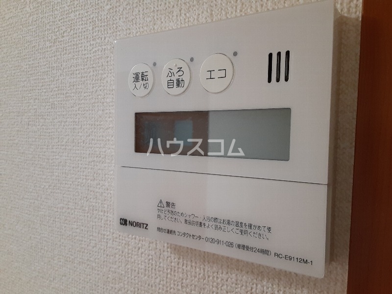 17/27 その他画像