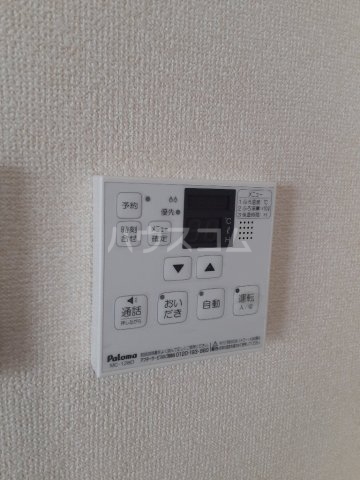 24/30 設備
