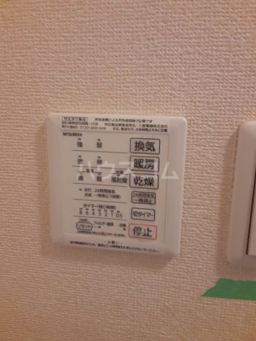 27/30 その他画像