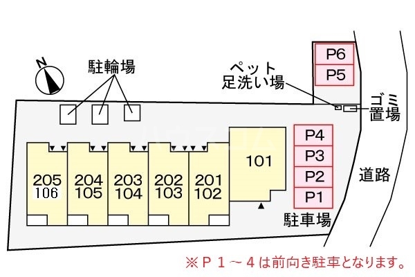 14/27 その他画像