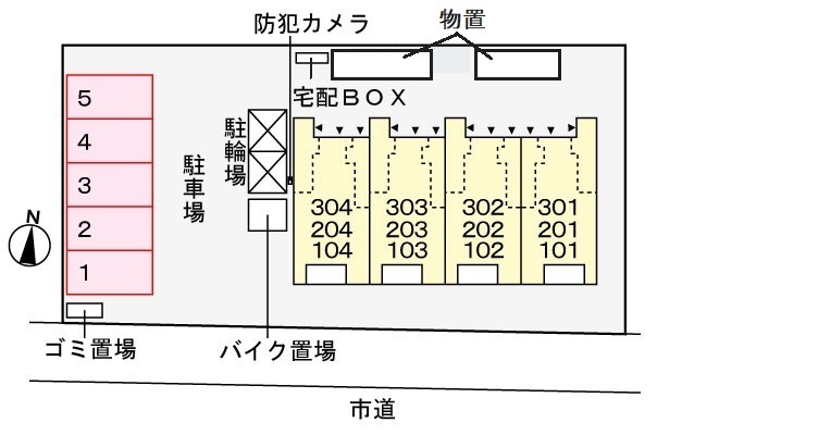 その他画像