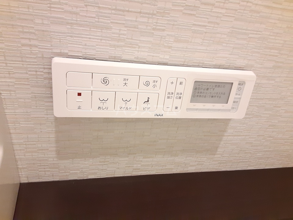 13/30 設備