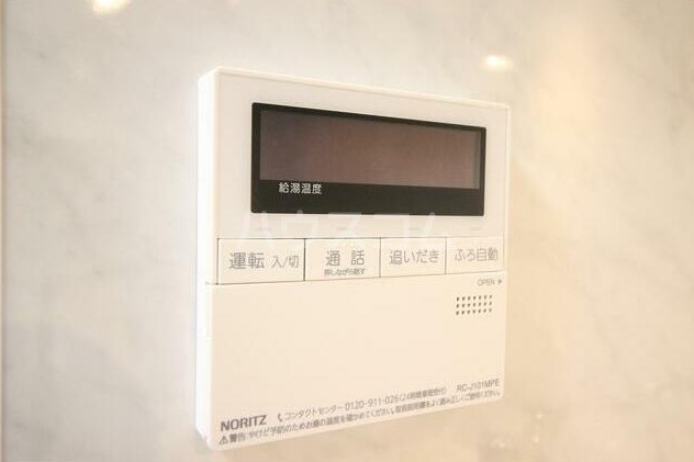 16/20 その他画像