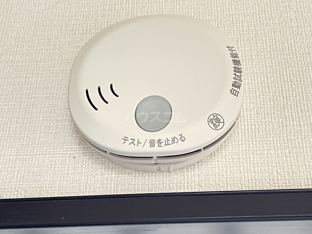 20/30 設備