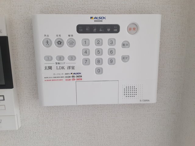 18/30 その他画像