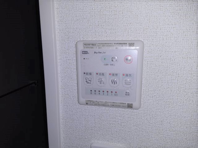 25/30 その他画像