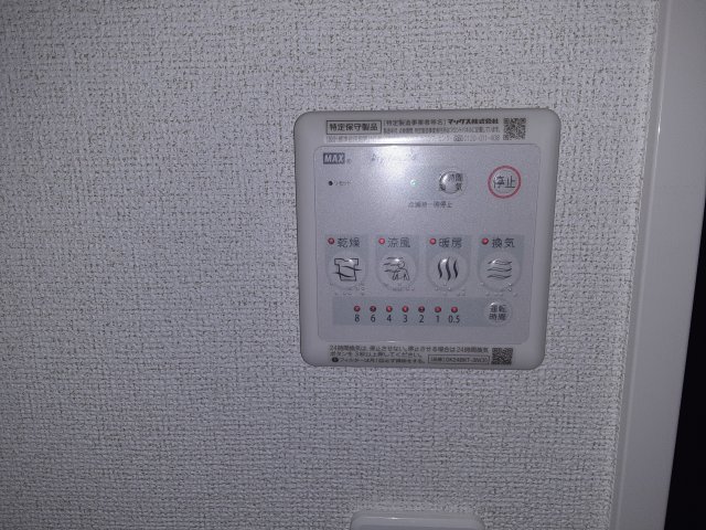 19/30 設備