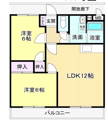 2/12 間取