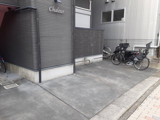 23/29 その他画像