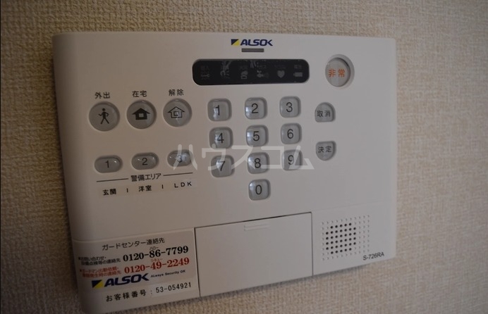 その他画像