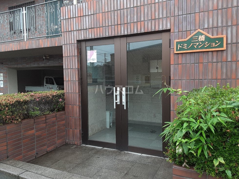 17/28 エントランス