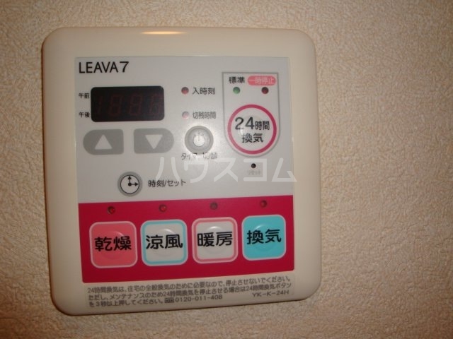 18/27 設備