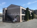 1/27 外観