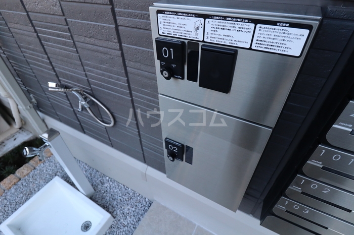 21/30 その他画像