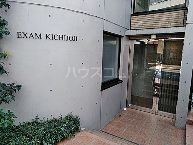 28/30 エントランス