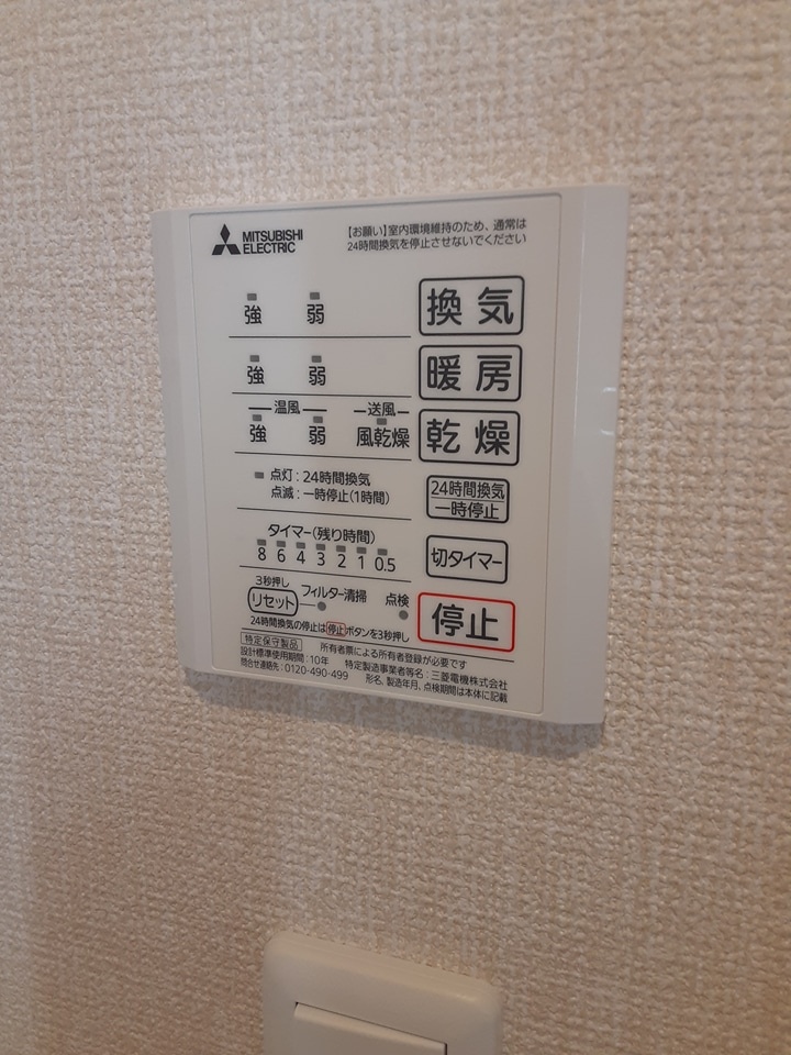 20/29 その他画像