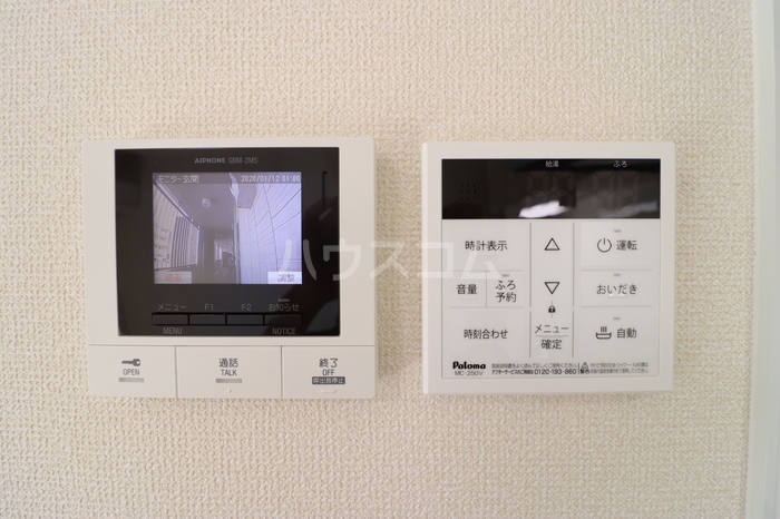 14/20 その他画像