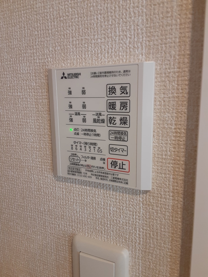 24/30 その他画像