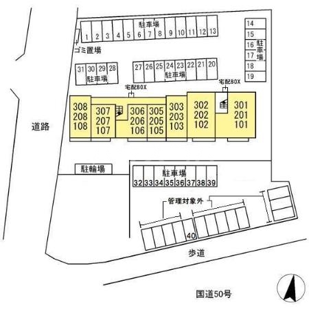 17/25 その他画像