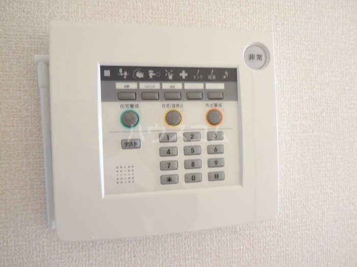 12/18 その他画像